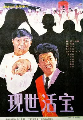 动漫羞免费网站中国字幕