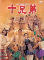 编辑视频软件免费版